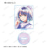 『【推しの子】』トレーディング Ani-Art aqua label アクリルスタンド(単位/BOX)【202509再販】